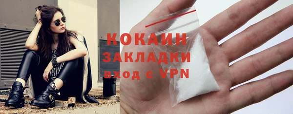 спиды Россошь