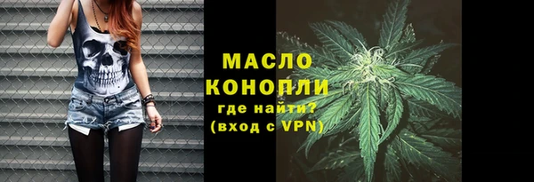 марки lsd Аркадак