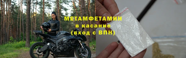 марки lsd Аркадак