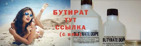 марки nbome Ростов