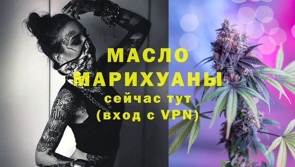 марки lsd Аркадак